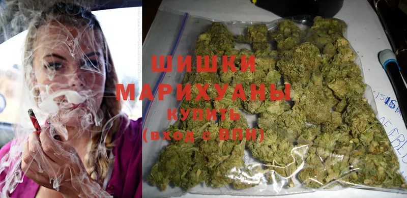 МАРИХУАНА OG Kush  Бугульма 